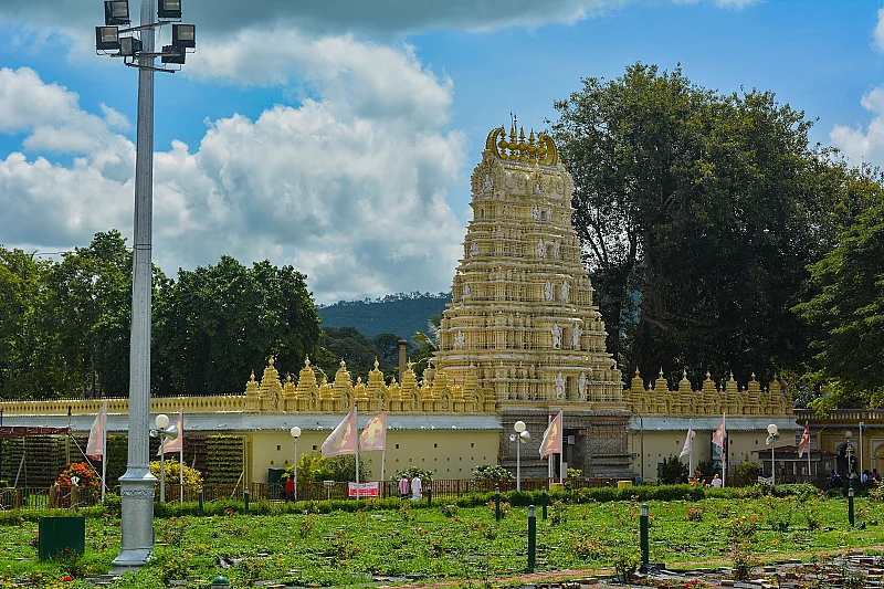 Mysore