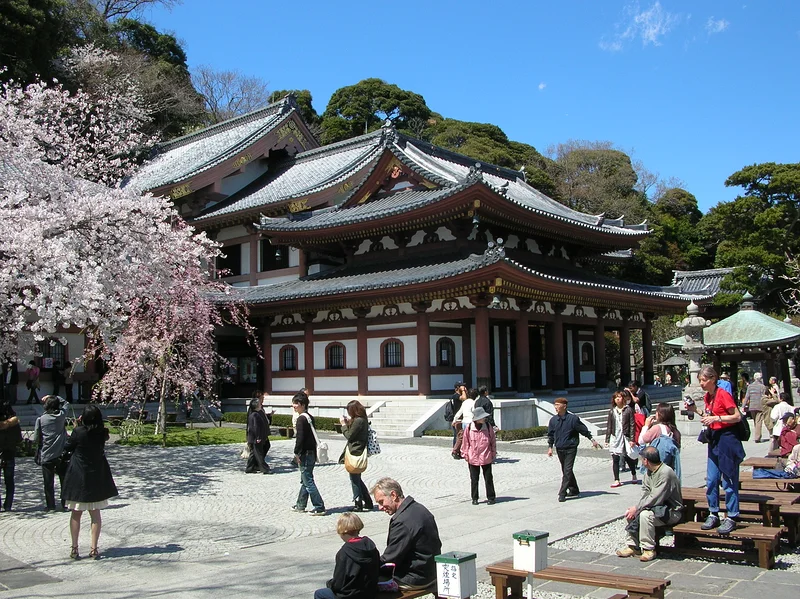 Kamakura
