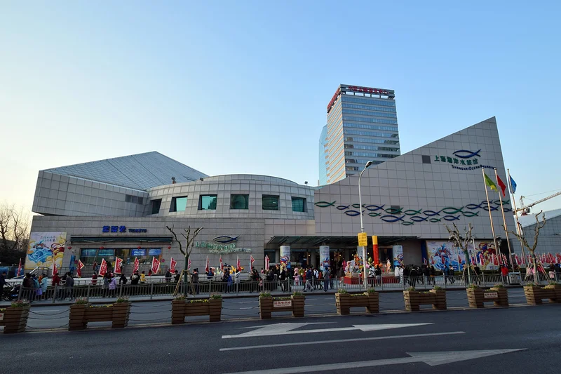 Shanghai
