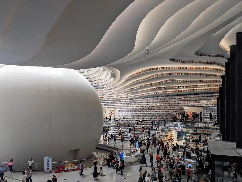 Tianjin