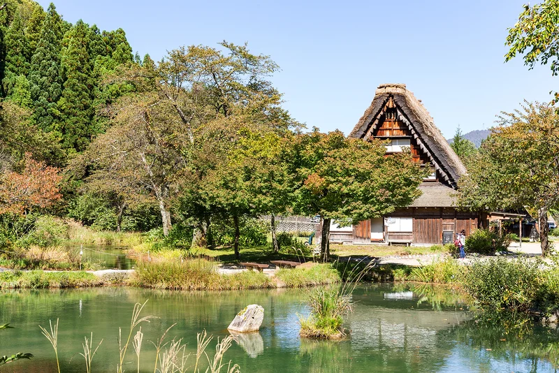 Shirakawa