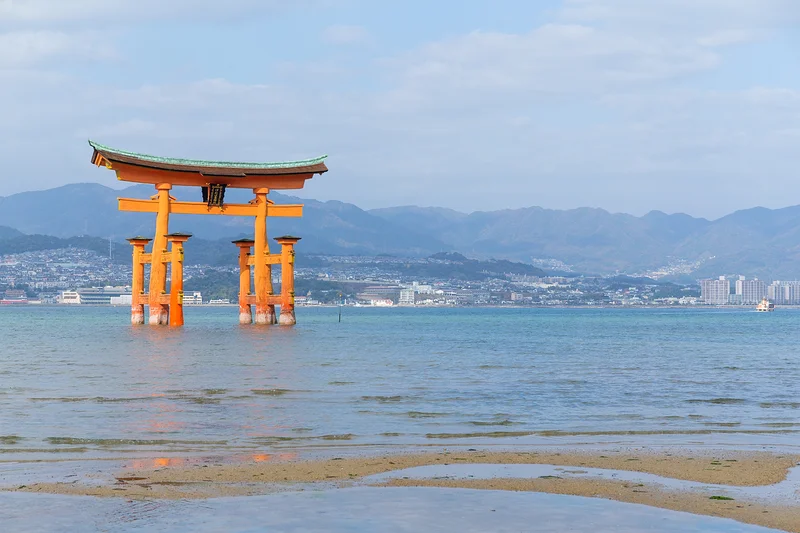 Hatsukaichi
