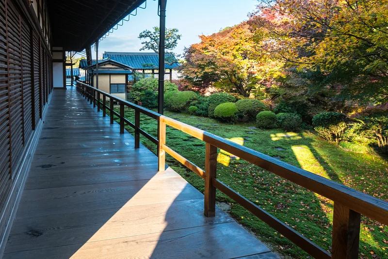 Kyoto