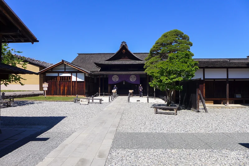 Takayama