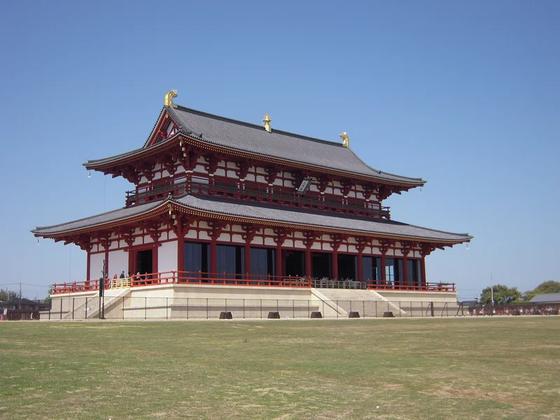 Nara
