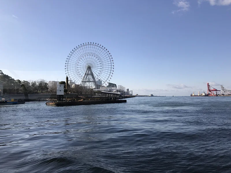 Osaka