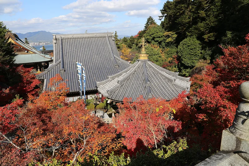 Hatsukaichi