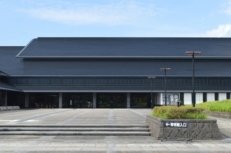 Aizuwakamatsu