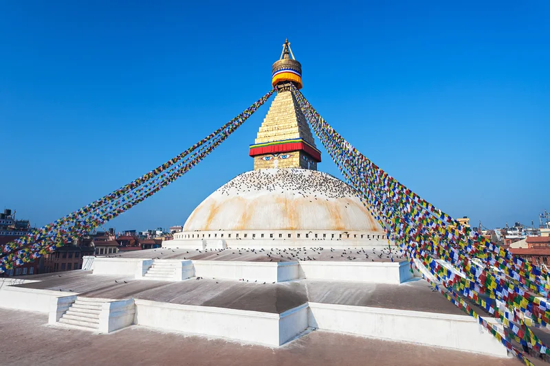 Kathmandu