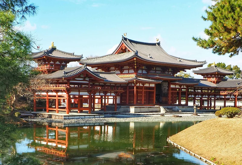 Uji