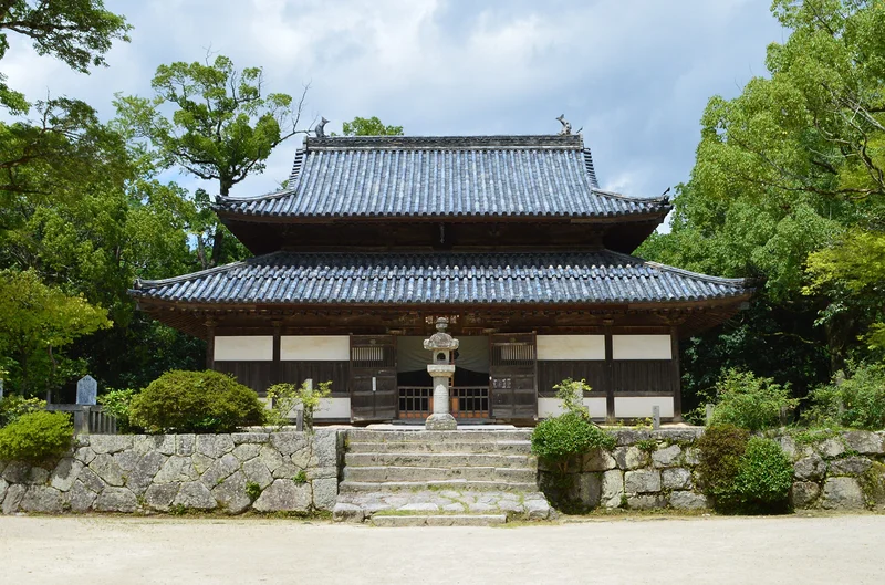 Dazaifu