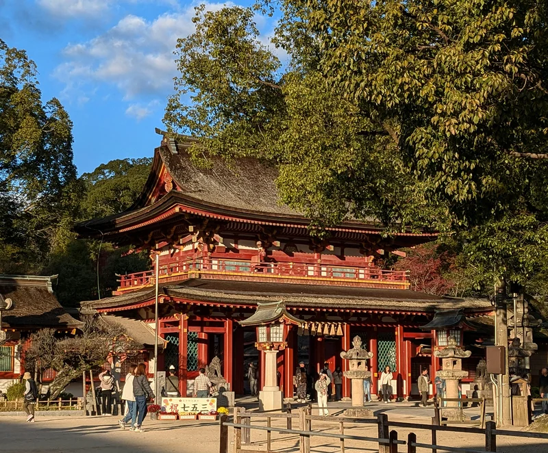 Dazaifu