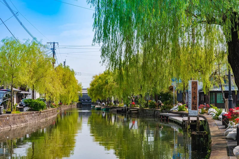 Yanagawa
